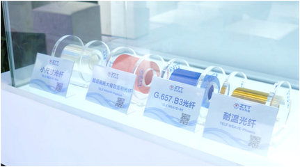 中天科技2020年營收突破440億元，知識產(chǎn)權(quán)構(gòu)筑增長新引擎